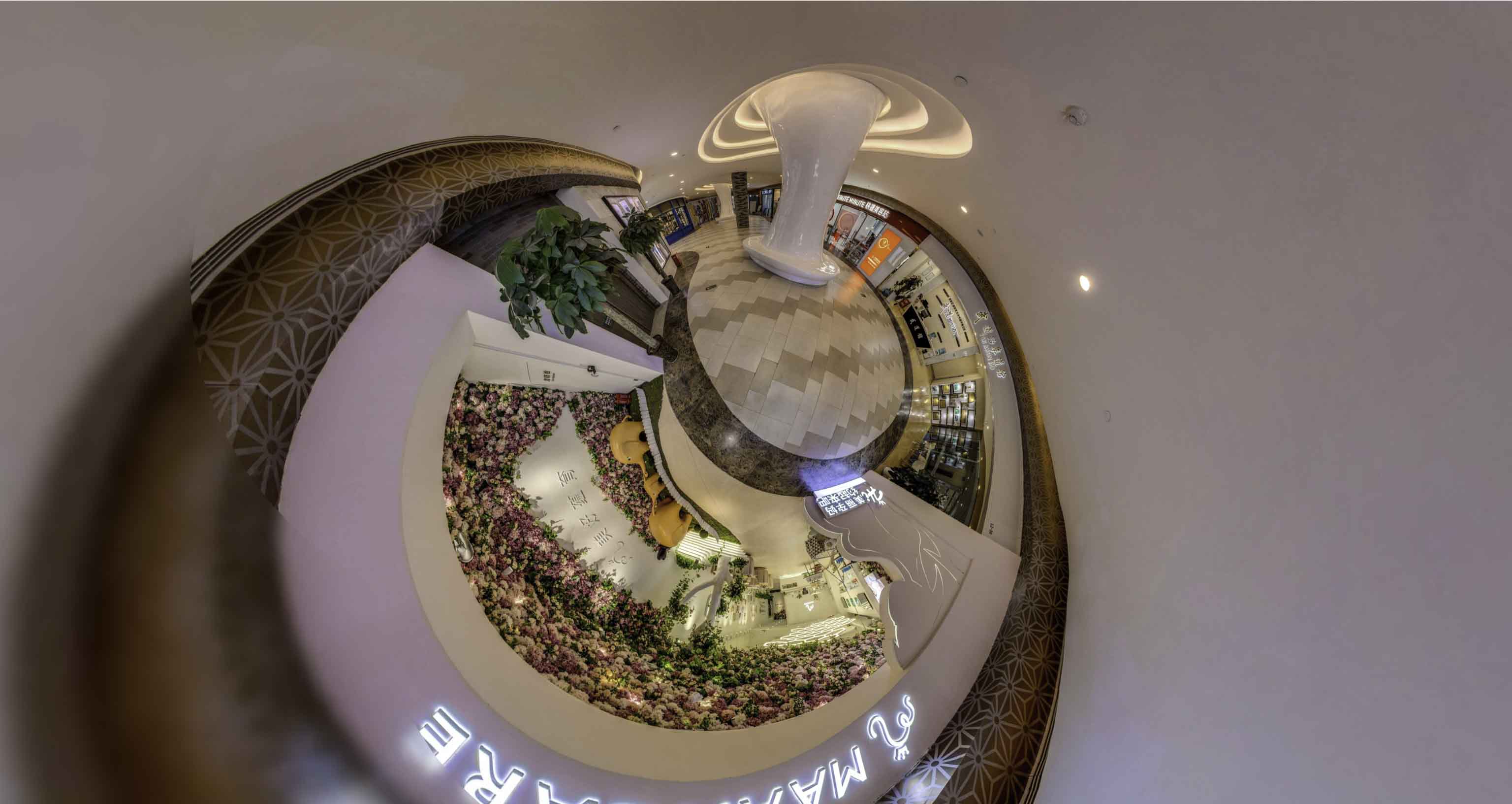 浪卡子将VR全景融入品牌宣传活动的创新实践与策略